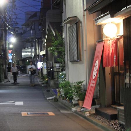 Samurai House Yukimura Tóquio Exterior foto