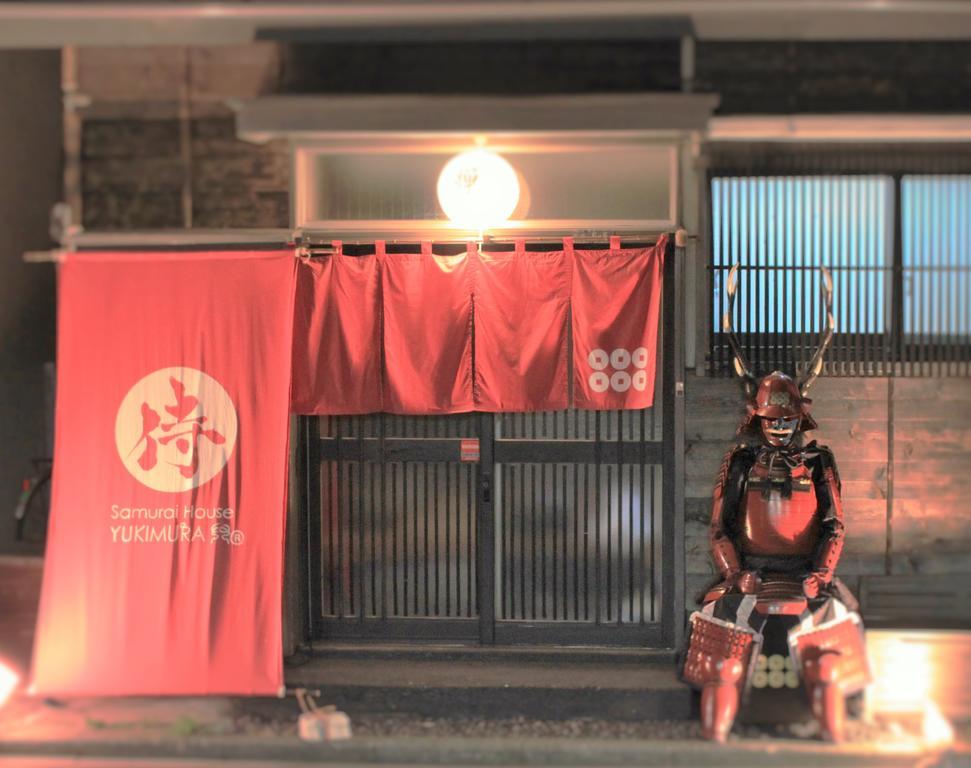 Samurai House Yukimura Tóquio Exterior foto