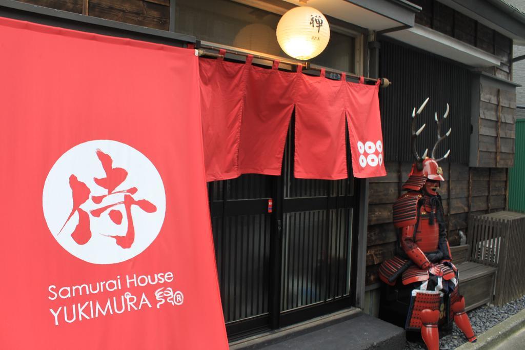 Samurai House Yukimura Tóquio Exterior foto