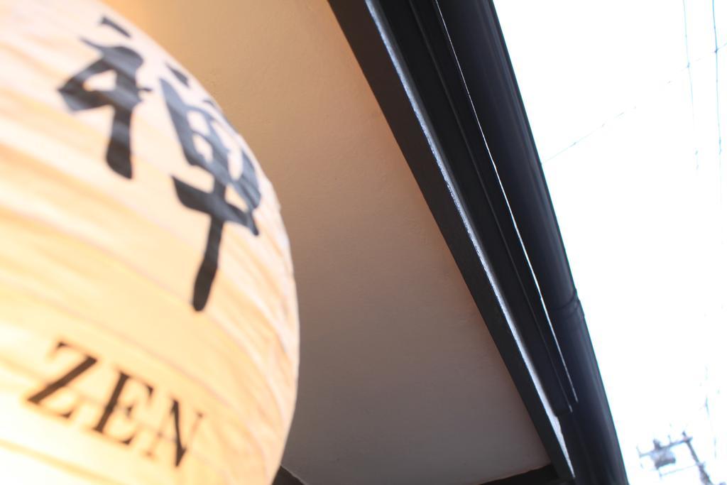 Samurai House Yukimura Tóquio Exterior foto