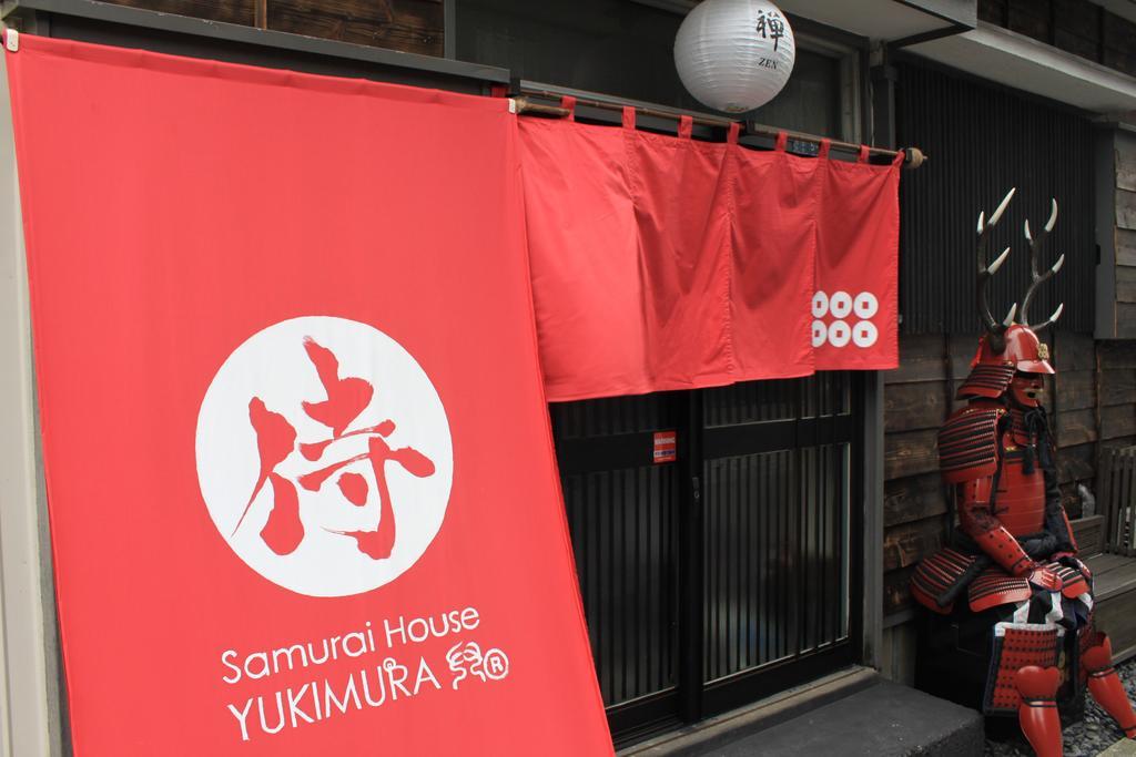 Samurai House Yukimura Tóquio Exterior foto