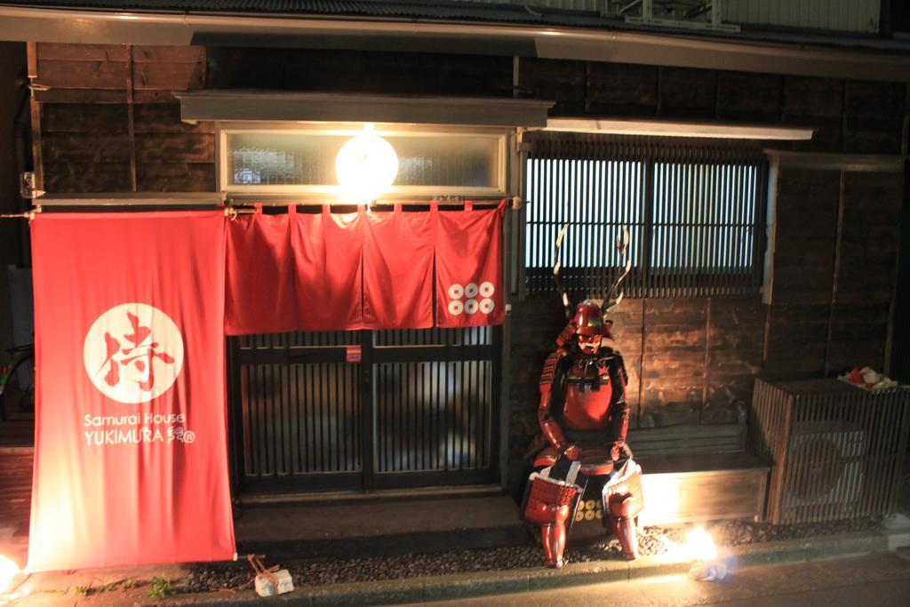 Samurai House Yukimura Tóquio Exterior foto