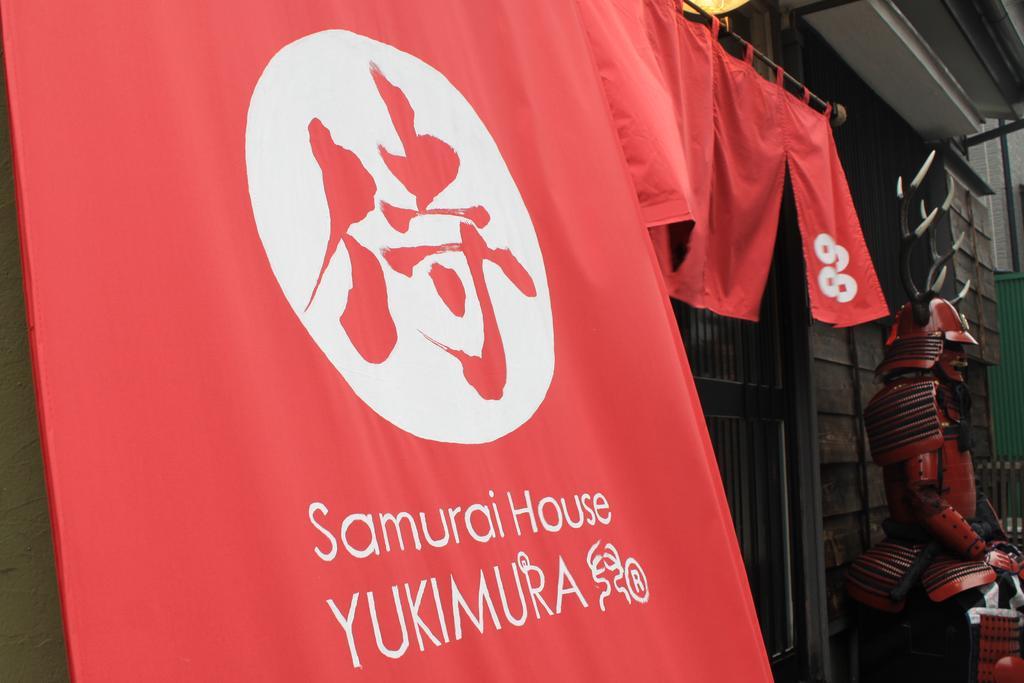 Samurai House Yukimura Tóquio Exterior foto