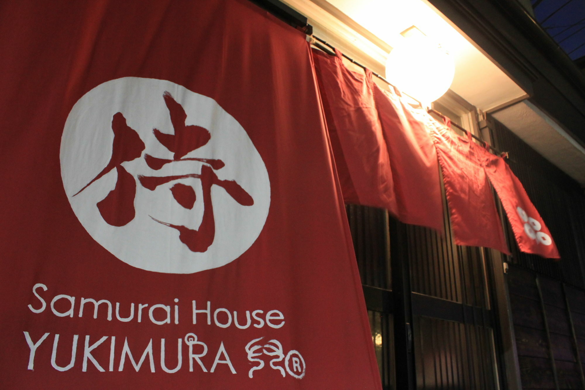 Samurai House Yukimura Tóquio Exterior foto