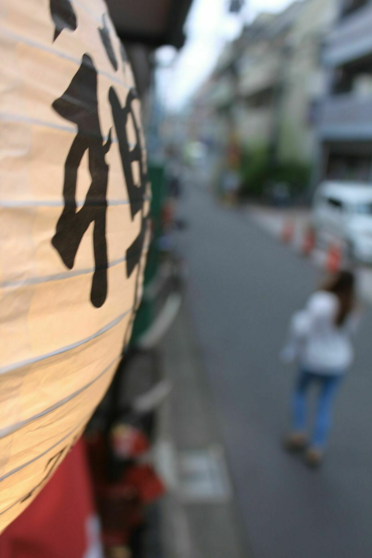Samurai House Yukimura Tóquio Exterior foto